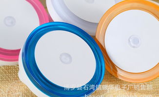 专利LED光控炫彩小夜灯 圆形、方形、心形的创意之光