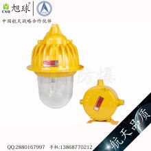  汕头市澄海区联力工艺礼品厂 主营 led小台灯 小风扇 usb