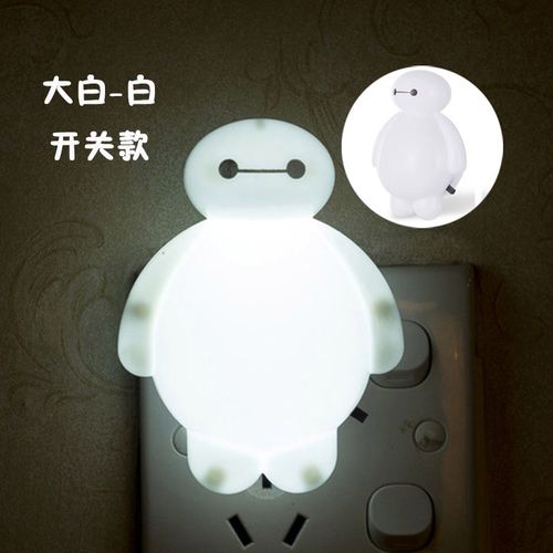 小台灯宿舍创意卧室床头网红灯 小夜灯插电led光控感应/开关迷你卧室