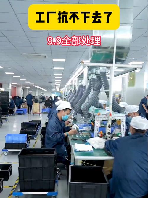 工厂扛不下去了？9.9元智能小夜灯清仓背后的生存逻辑